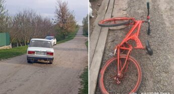 На Красилівщині сталася ДТП, у якій травмувалась 9-річна дівчинка