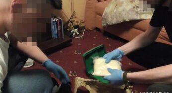 У Хмельницькому взяли під варту 19-річного торговця наркотиками PVP