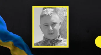 “Назавжди 21”: боронячи Україну загинув Олександр Наумов з Хмельниччини