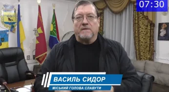 “Славута — мирне місто, в нас немає військових частин, але в 4 годині ночі ми попали під бомбардування” — Василь Сидор