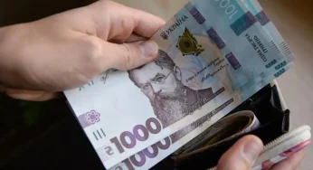 Хмельницький обласний центр зайнятості інформує: як отримати компенсацію за працевлаштування молоді