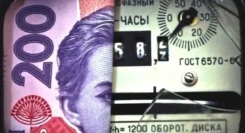 Кому з отримувачів житлових субсидій та пільг потрібно до 1 липня звернутись за продовженням виплат