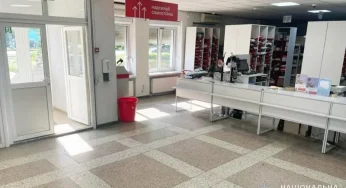 У Кам’янці-Подільському юнак скоїв розбійний напад на працівника пошти