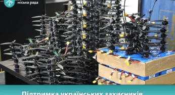 Працівники Хмельницької міської ради передали 40 FPV-дронів захисникам