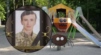 У Хмельницькому відкрили дитячий майданчик за ескізом загиблого Андрія Черніцького