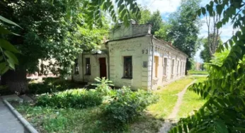 У Хмельницькому виставили на продаж історичний будинок