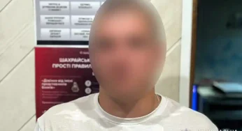У Хмельницькому оголосили підозру злодію-гастролеру, який обкрадав відвідувачів спортивних залів