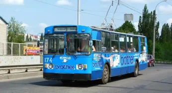 У Хмельницькому протягом десяти днів буде ускладнений рух транспорту