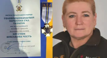 Головнокомандувач ЗСУ нагородив військову медикиню з Хмельниччини відзнакою «Хрест військова честь»
