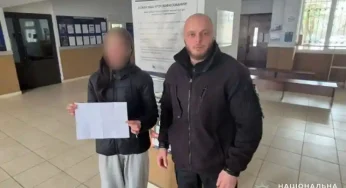 У Хмельницькому розшукали зниклу 16-річну дівчину з Чемеровеччини
