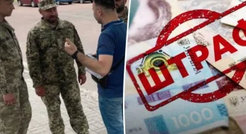 Скільки штрафів ТЦК було відкрито на Хмельниччині