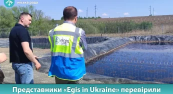 Хмельницька міська рада: міжнародні експерти оцінили, як працює система очищення на полігоні