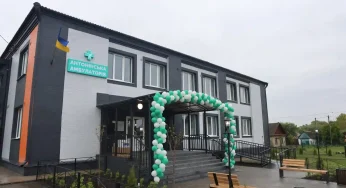 У селищі Антоніни розпочала роботу оновлена амбулаторія сімейної медицини